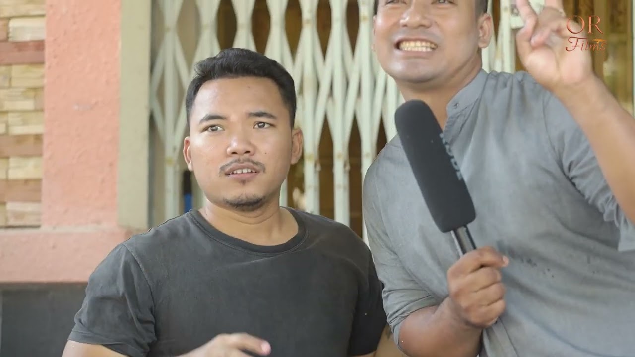 សម្តែង ឬ ការពិត