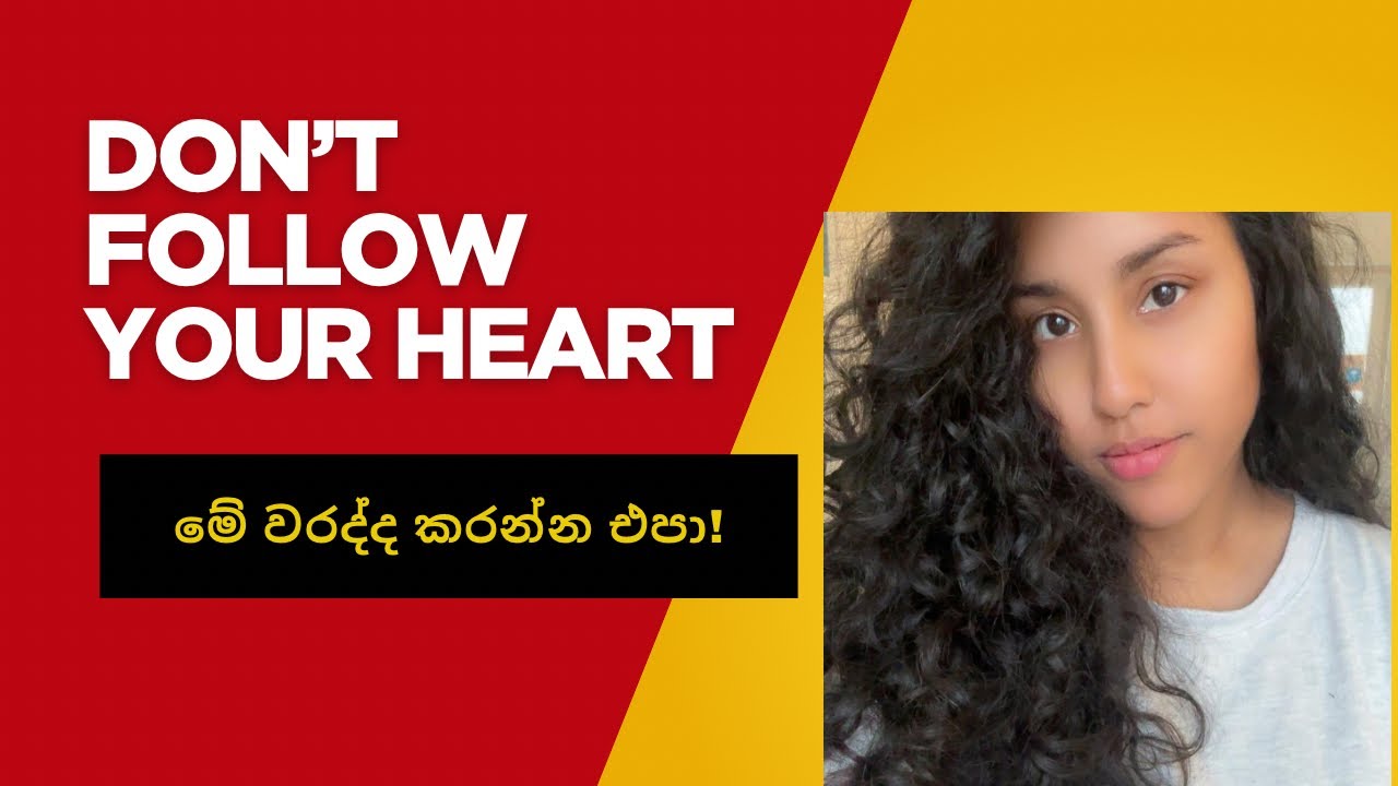 ඔයා හිතනවද ඔයා ready කියලා? Think again! ( Sinhala)