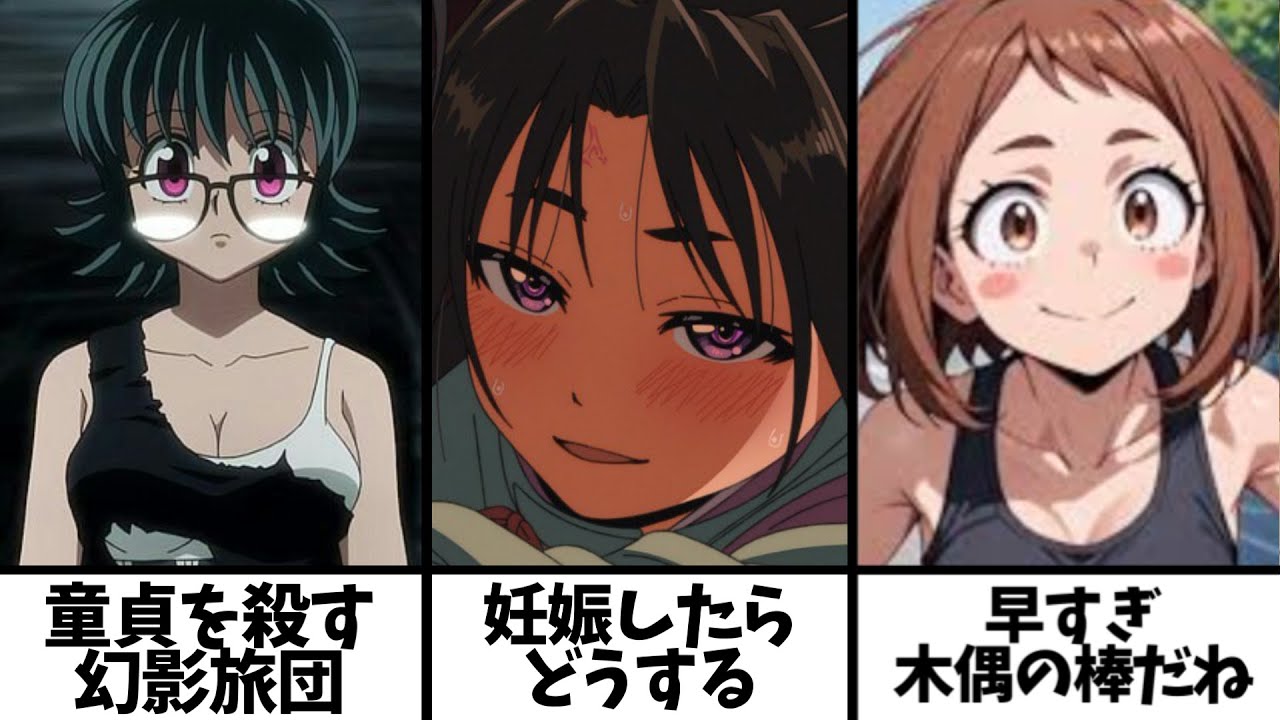 【２０２４年ツッコミ総集編】感情込めてボケてにアフレコしてツッコんでみたらヤバすぎたｗｗｗｗ【睡眠用BGM】【作業用BGM】