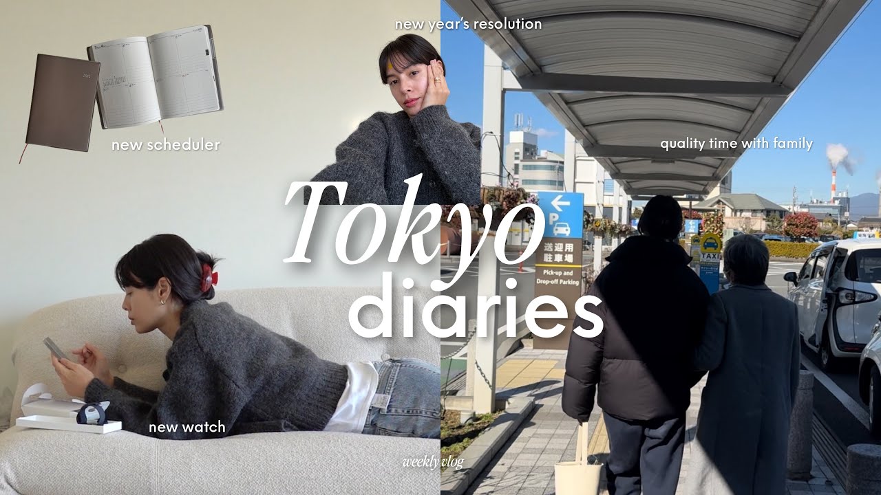 実家帰省、今年の手帳と抱負、新しい時計、美味しいご飯| vlog