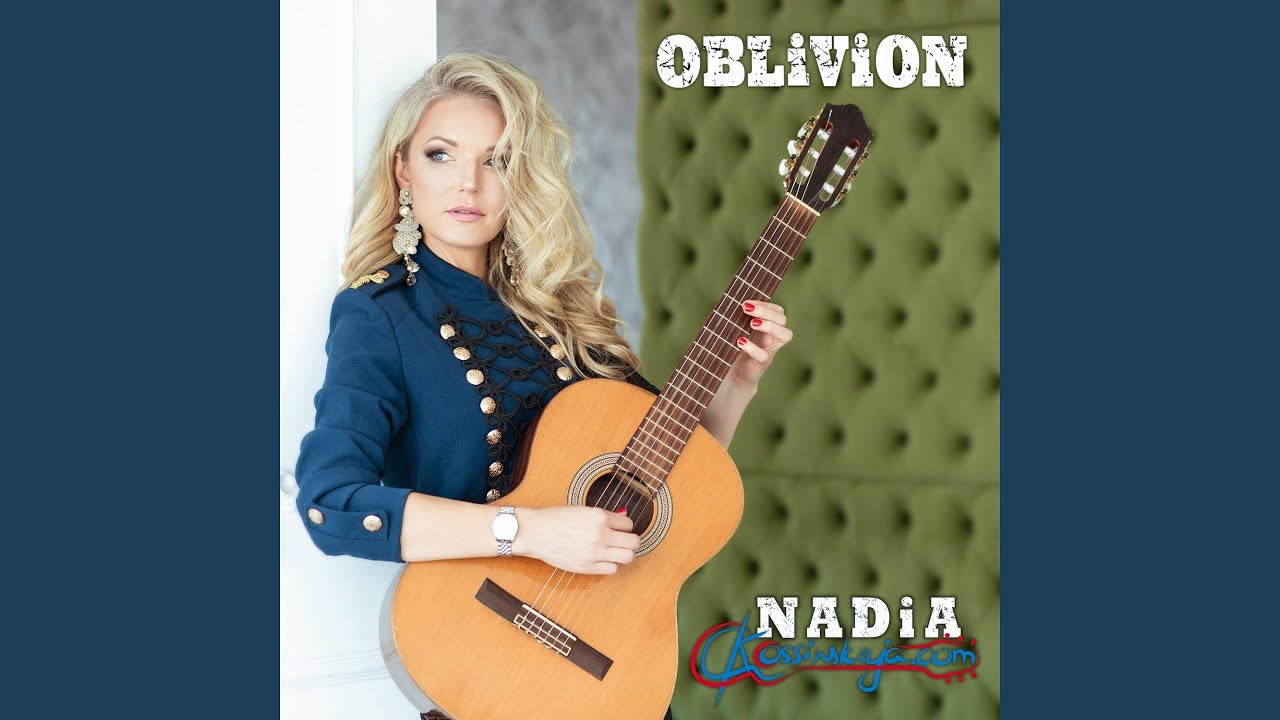 Oblivion