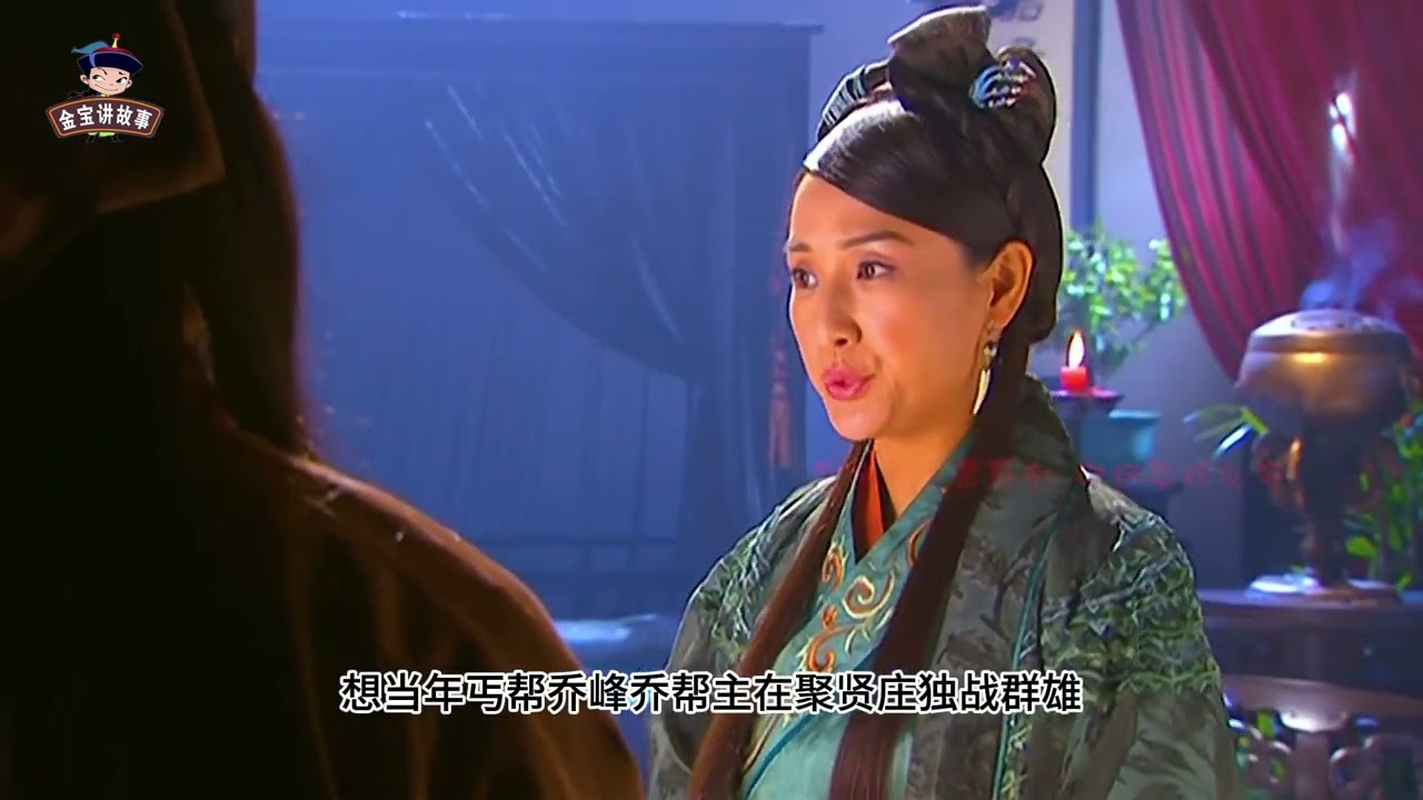 六脉神剑为何断了香火？你看段誉的晚年生活有多无奈，就懂了 #金庸武侠 #天龙八部 #射雕英雄传   副本   副本   副本   副本