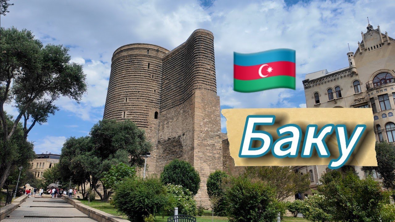 БАКУ 2025 🇦🇿 Лучший день рождения в Баку. По местам съемки Бриллиантовая рука. Отель Radisson Baku.