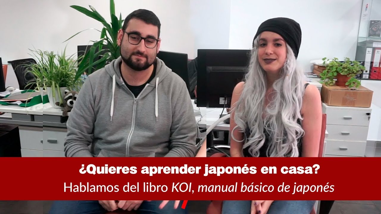 koi manual para aprender japones