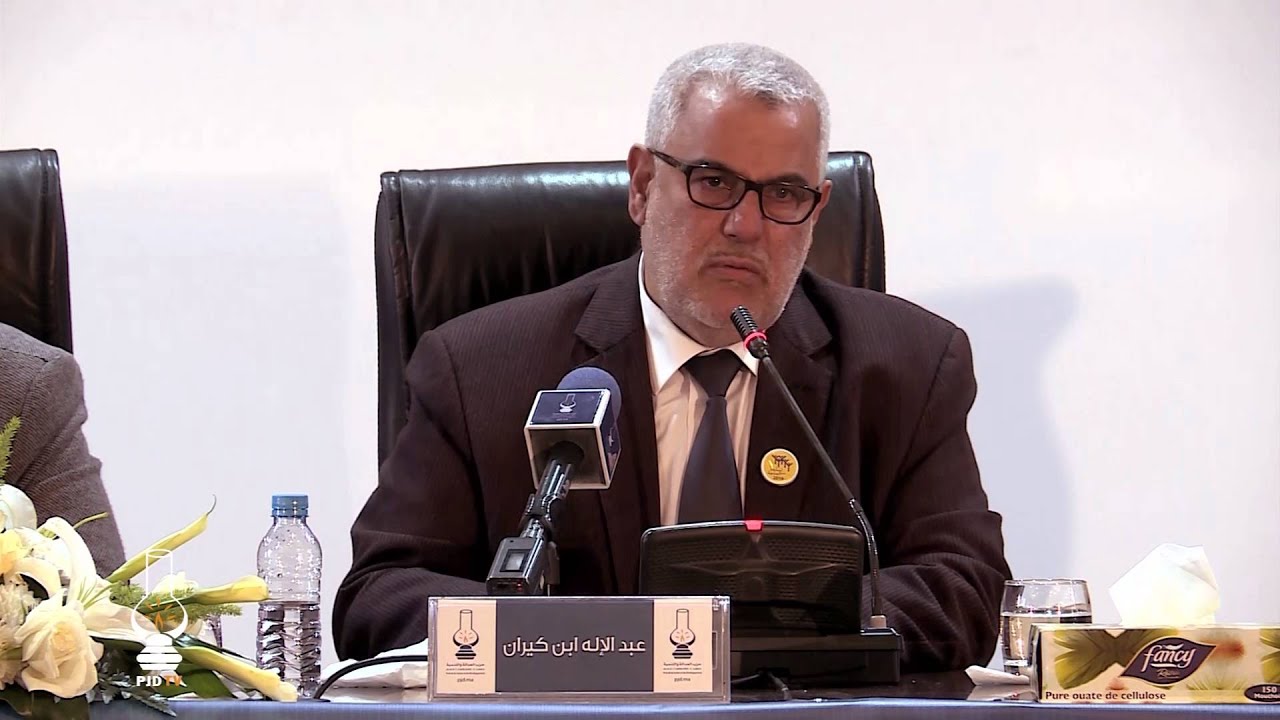 ابن كيران للبام: الطماع كيقضي عليه غير الكذاب