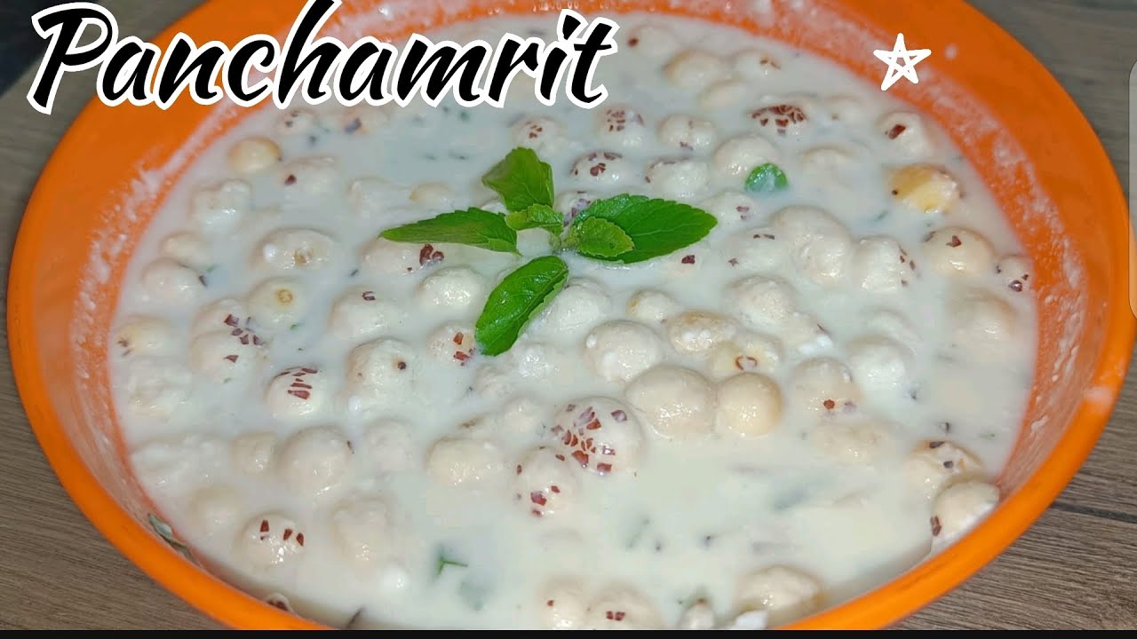 Janmashtami Special Panchamrit Recipe/Charnamrit Prasad/How To Make Panchamrit By Angel Imagination😋