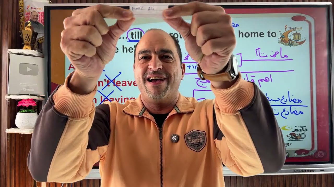 Mr. Wael Melad - The First is live!