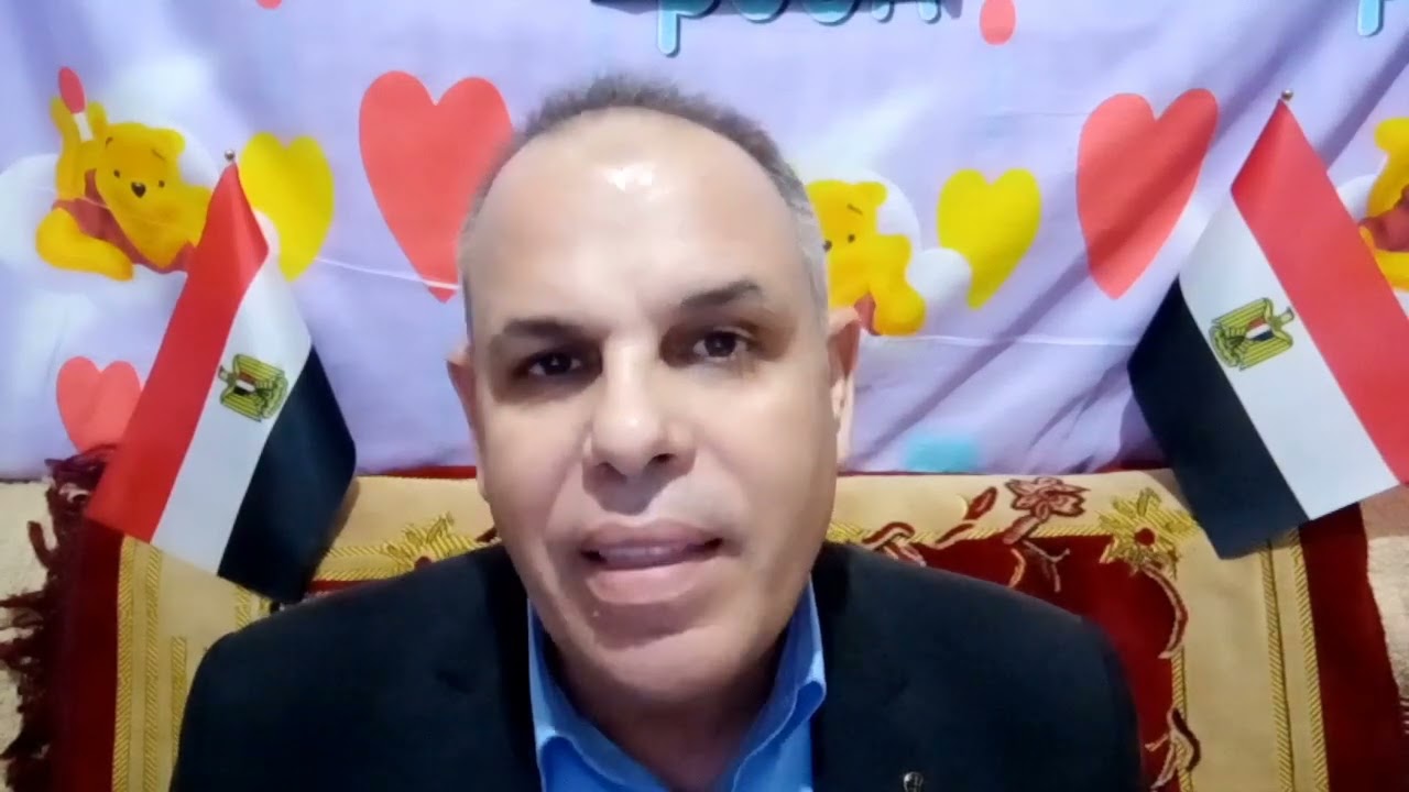 الحلقة التاسعة : الجمعية العمومية للمعلمين الخاصة بمجلس الأمناء