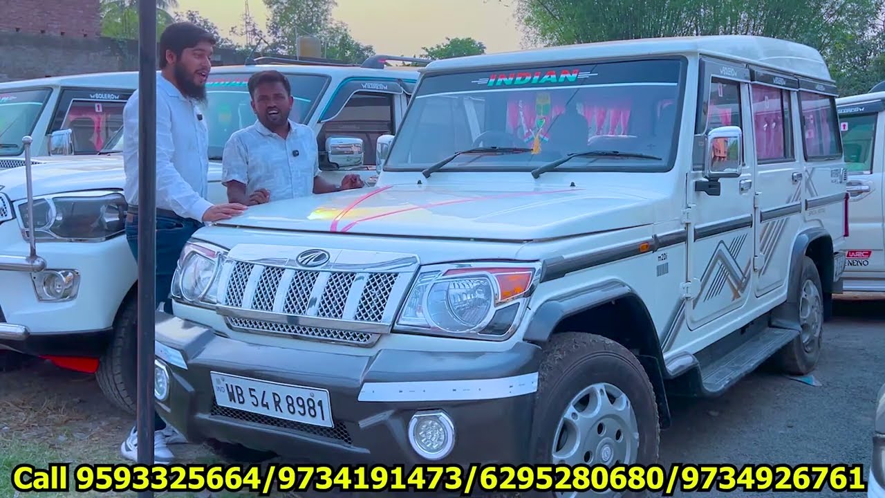 Malda Gajol | ১ লাখের নিচে সেকেন্ড হ্যান্ড গাড়ি #malda #murshidabad #car #kolkata