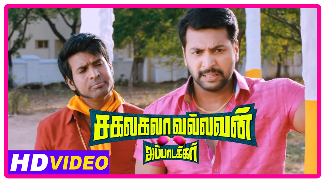 Sakalakala Vallavan Appatakkar Movie | Scenes | Soori plans to stop Trisha's marriage | Jayam Ravi