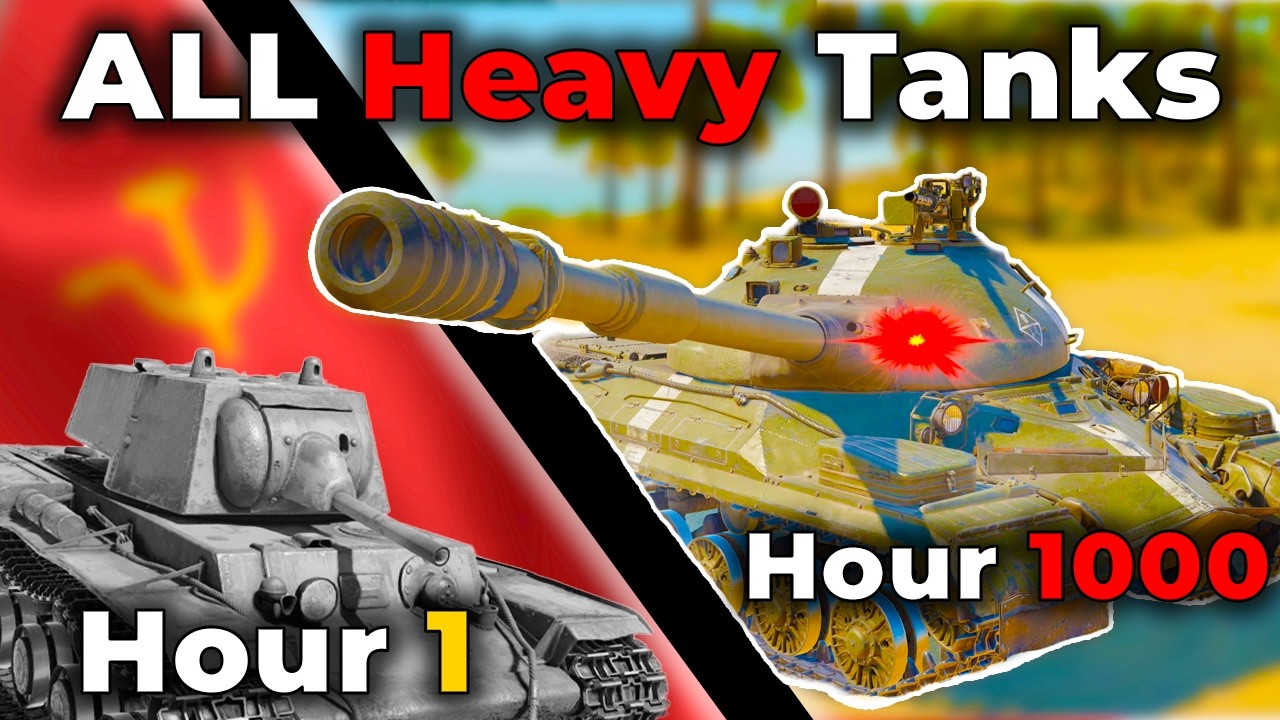 Все тяжелые танки в российской ветке развития || 5 убийств каждым из них