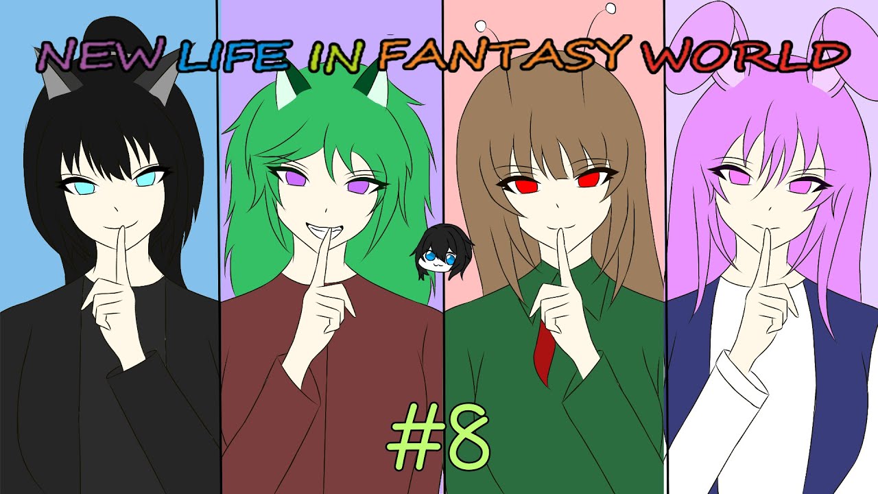 New Life In Fantasy World [VxAce] Part8 อยากเข้าเมืองต้องสู้กัน