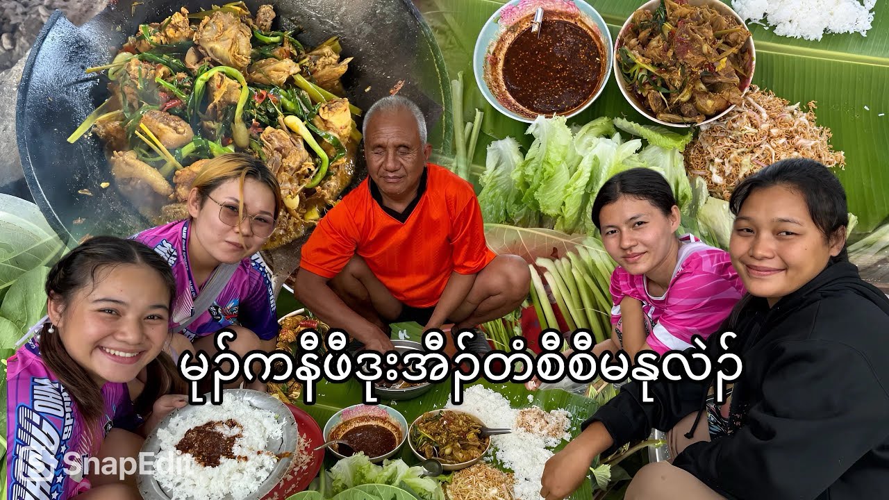 27/8/25 The beautiful Karen girls cooking for Ti Klaw Di 🤤🌿🍃🍀
