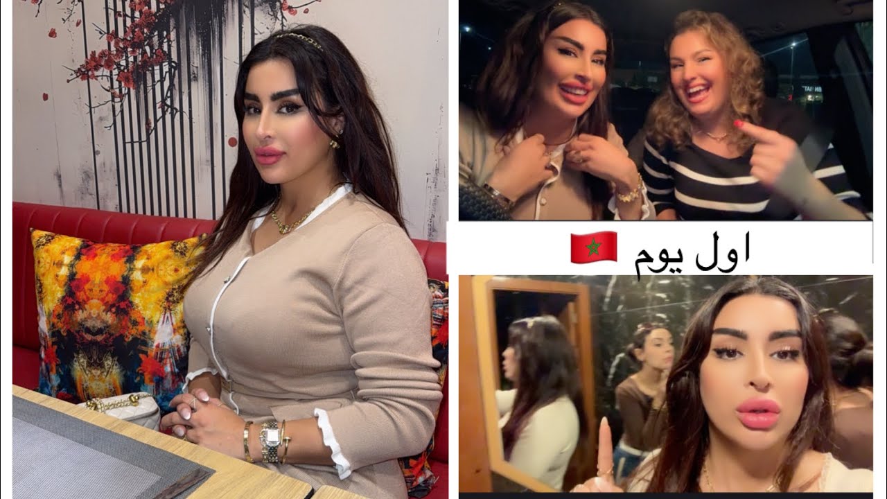 لاول مرة صاحبتي معايا في طنجة فين غنديها👌إلى صحبتك كتمص الذاقة ديالك معندك مدير بيها❗️