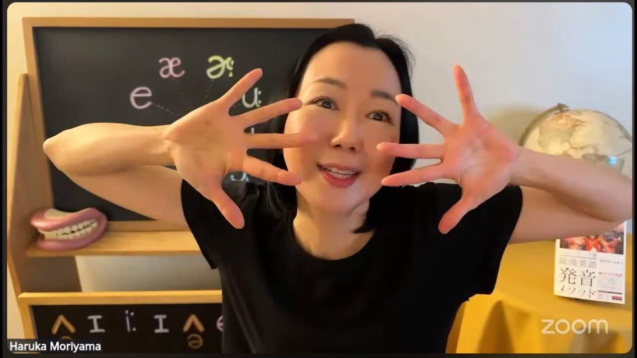 英語のリスニング（英語の音ってどうやって聞き分けるの？）