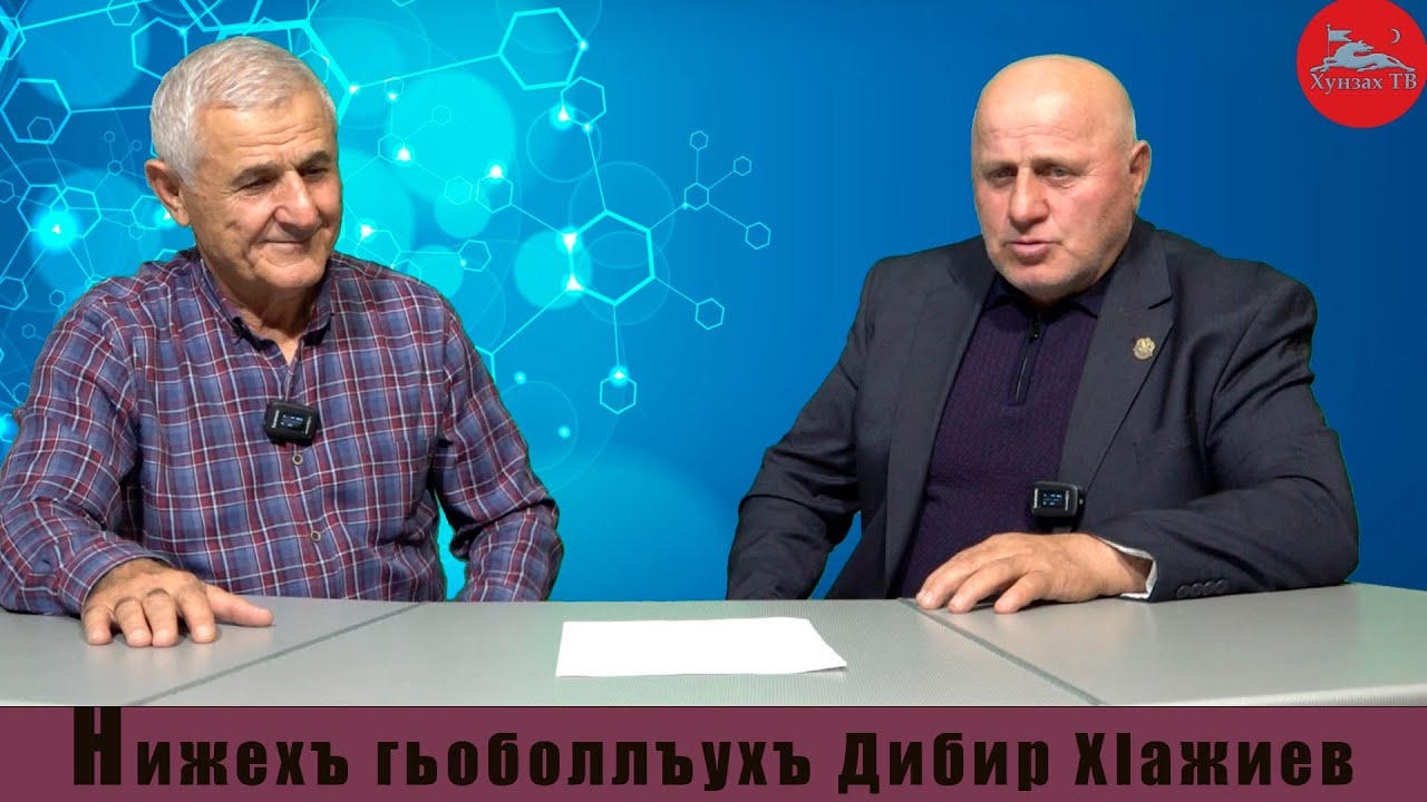 У нас в гостях уролог Дибир Гаджиев