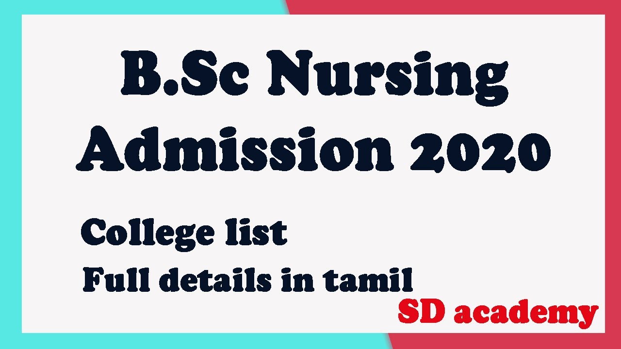 B.Sc Nursing Admission 2020/Govt and Private college list /Govt quota seats/SD academy