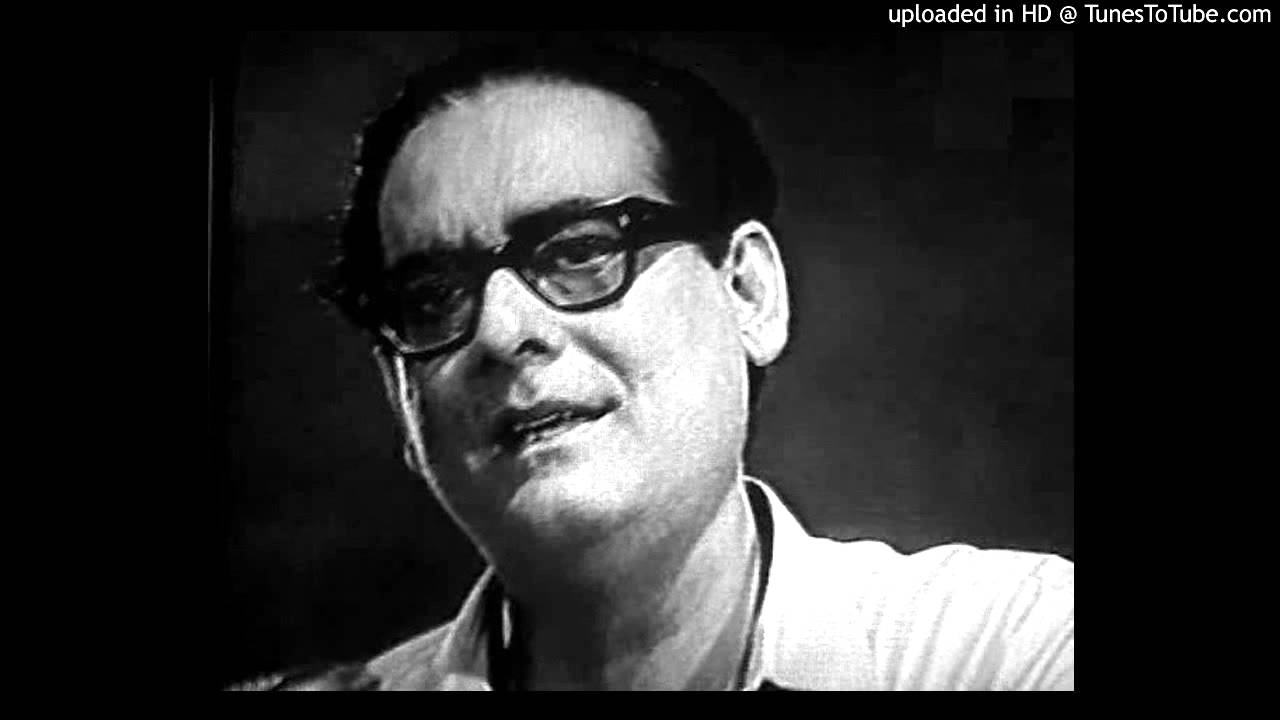 Nishithe Ki Kaye Gelo(নিশীথে কী কয়ে গেল মনে)-Hemanta Mukhpadhyay