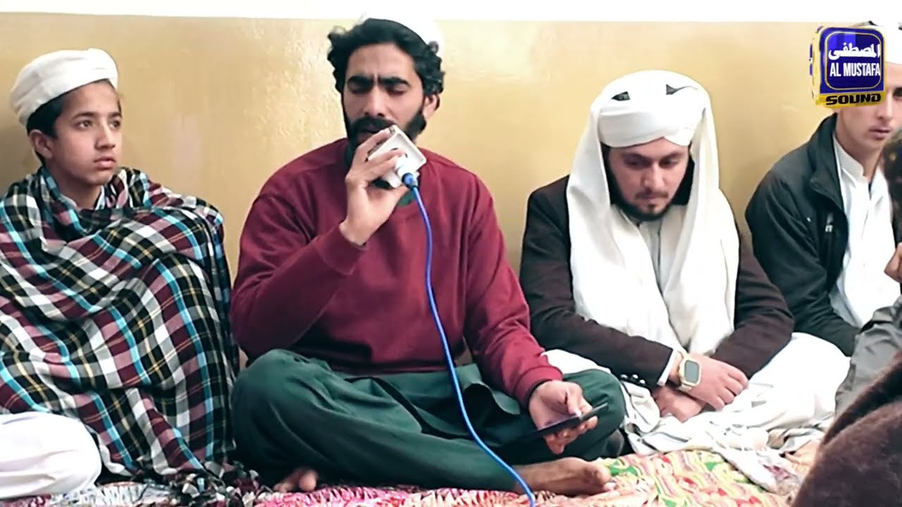 Baap ki Shan By M Zeshan Naqshbandi
