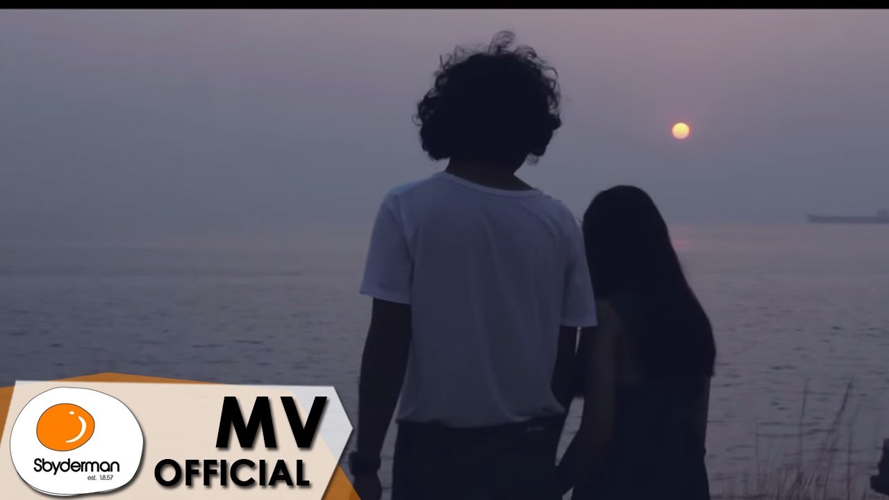 วันนั้น..ถ้าเรา - ศิรศักดิ์ อิทธิพลพาณิชย์ [OFFICIAL MV]