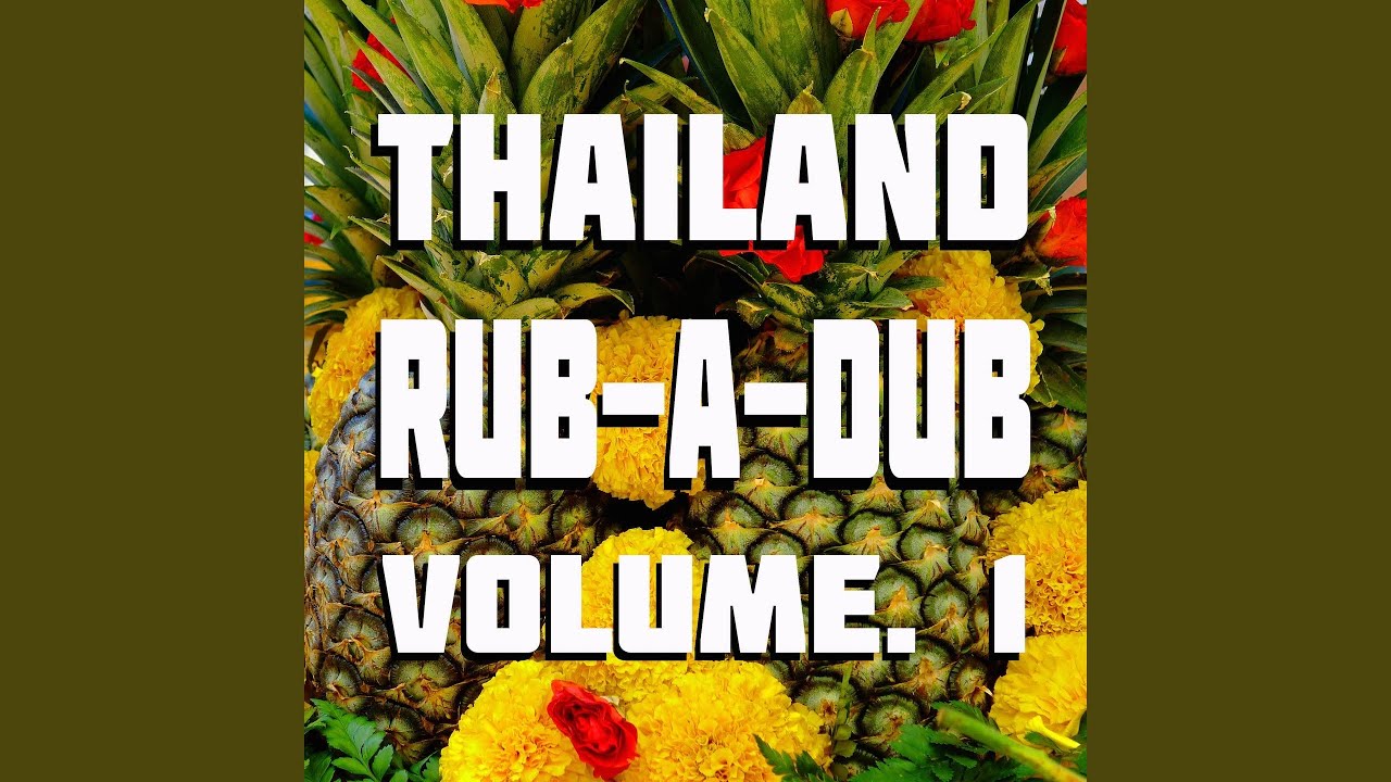 Mr..Rub-a-Dub (feat. MonkeyKing420)