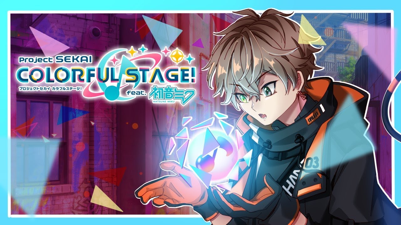 PROJECT SEKAI TIME【HATSUNE MIKU: COLORFUL STAGE】【NIJISANJI EN | Alban Knox】