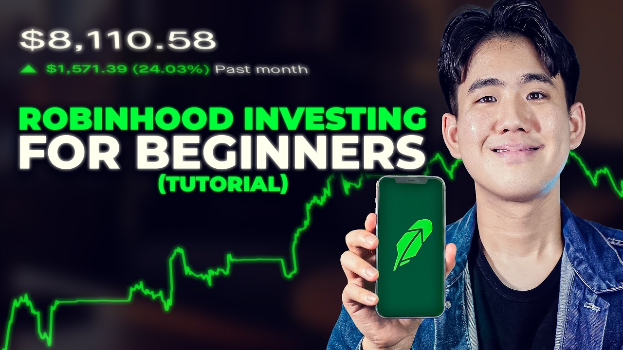 Как инвестировать на Robinhood для начинающих (10-минутный урок) 2026