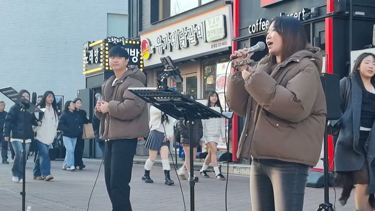 26.2.18 BORI COUPLE공연 걷고싶은거리 홍대버스킹 노래공연 BORI COUPLE(보리커플) by startBig