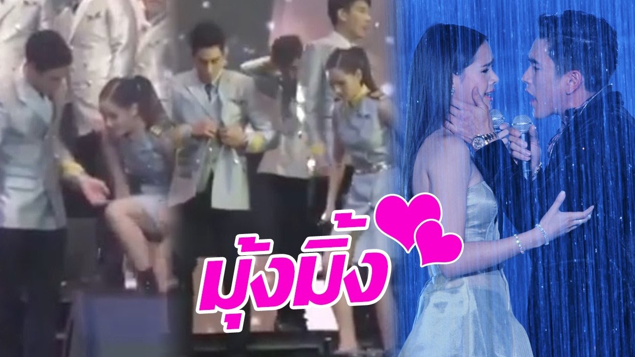 ควันหลงสุดฟิน ณเดชน์ ดูแล ญาญ่า | 05-05-60 | บันเทิงไทยรัฐ