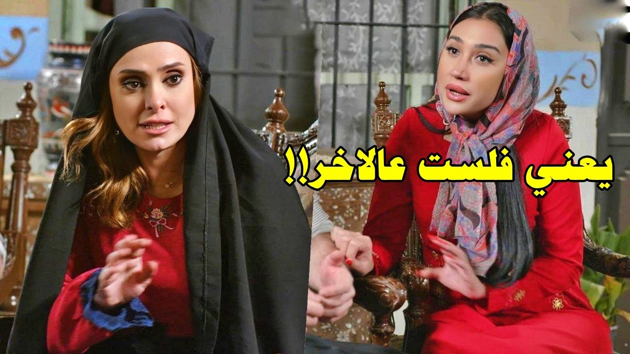 بين الكنة اللئيمة والابن العاق - تجميعة من اجمل  روايات حارة شوف