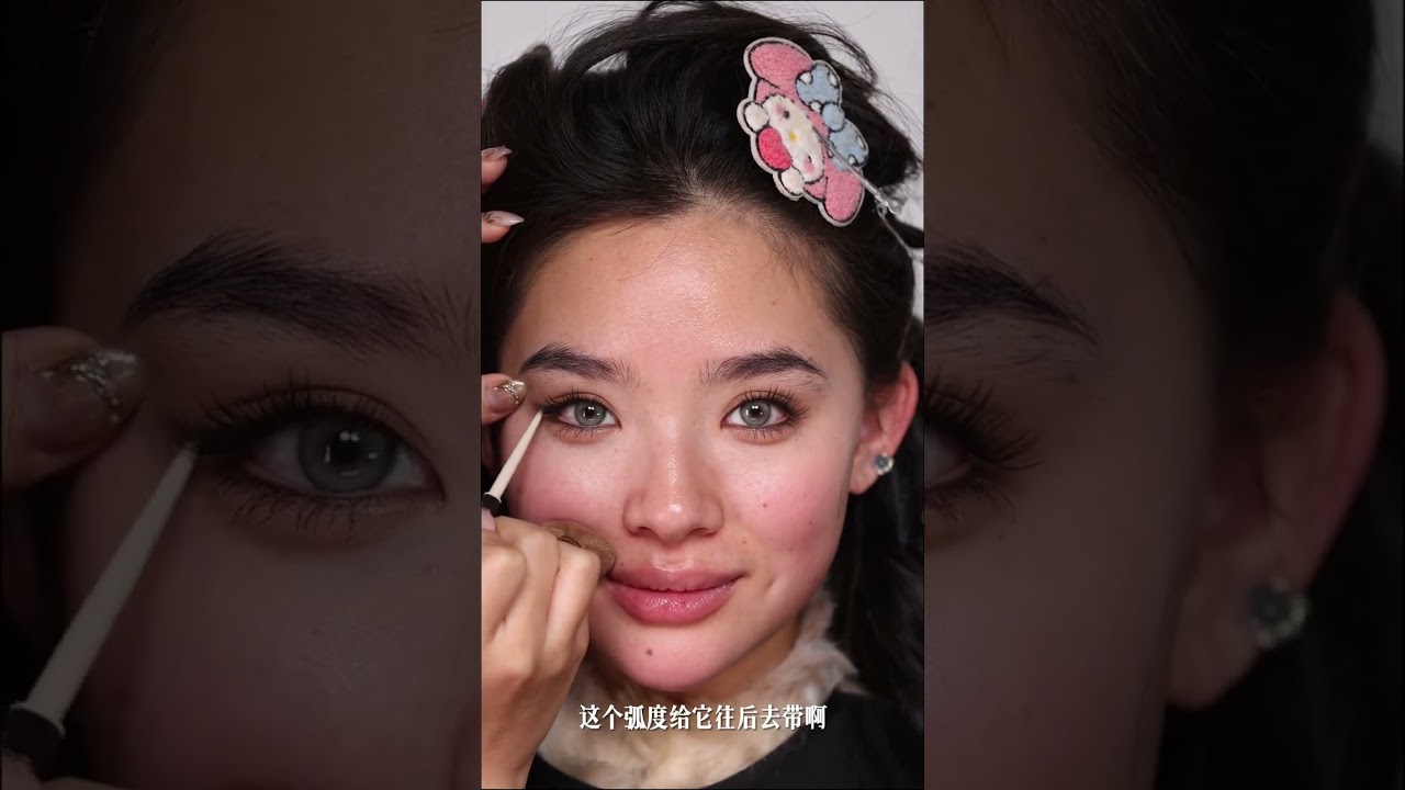 Novice makeup artist training 3-minute on-site teaching of Mocha Asian makeup#Makeup