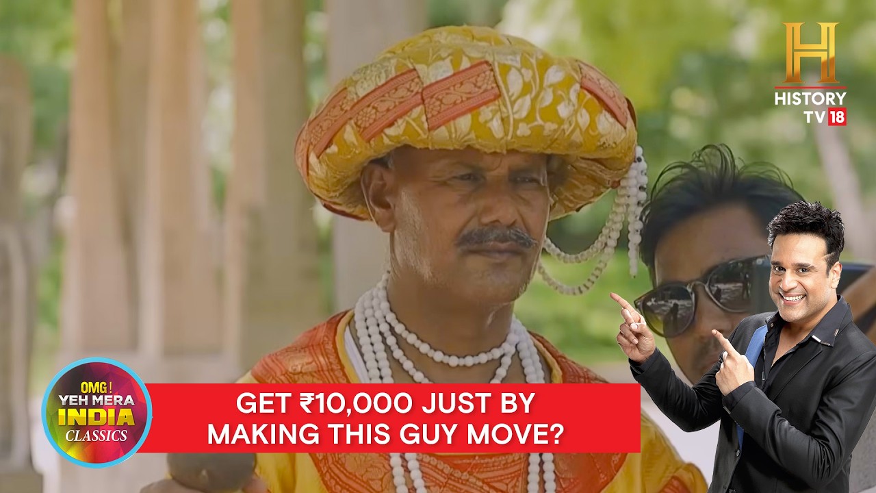 World's Largest Turban, Village Of Chefs, Statue Man & Second Taj Mahal  | #OMGClassics S02E02