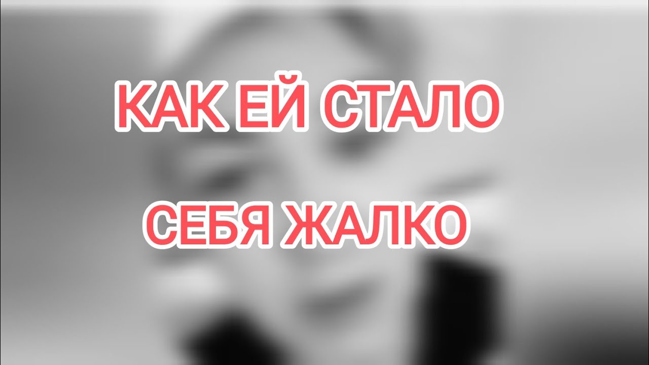 Деревенский дневник ЛЕЛИ БЫКОВОЙ. Обзор на статью и ТМ.