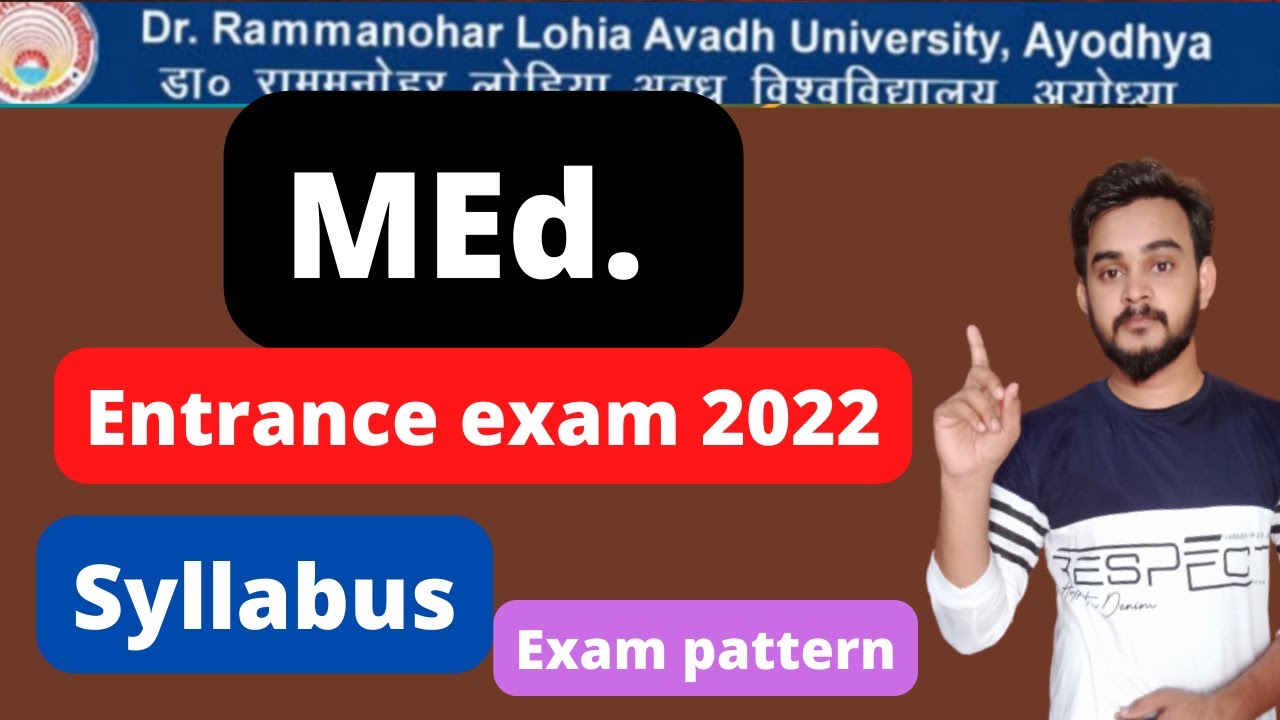 Rmlau  ME.d entrance exam 2022 syllabus, exam pattern अवध विश्वविद्यालय एम.एड  प्रवेश परीक्षा सिलेबस