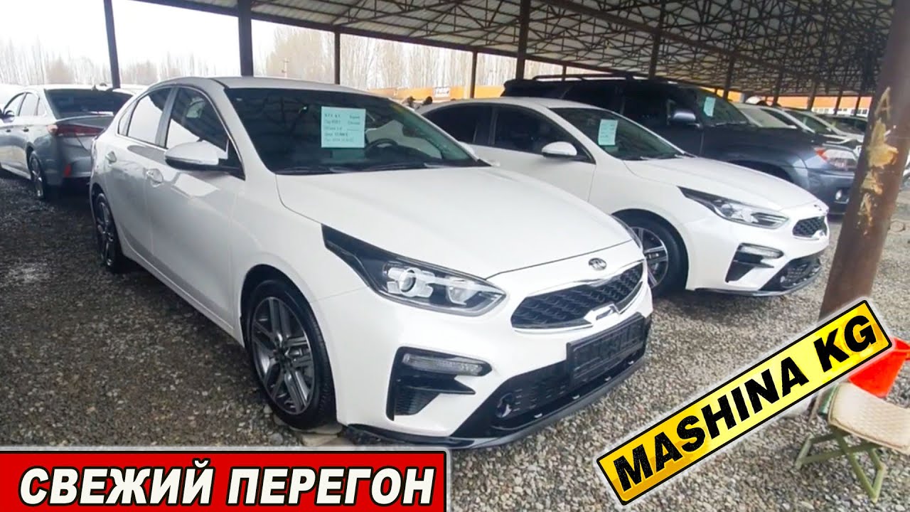 АВТОРЫНОК ОШ👍КАМРИ/ МИНИ КУПЕР/ ДЖАЗЗ/ КИА СОРЕНТО/ КАРНИВАЛ/ К3/ САНТА ФЕ/ К5/ СОНАТА/ АВАНТЕ