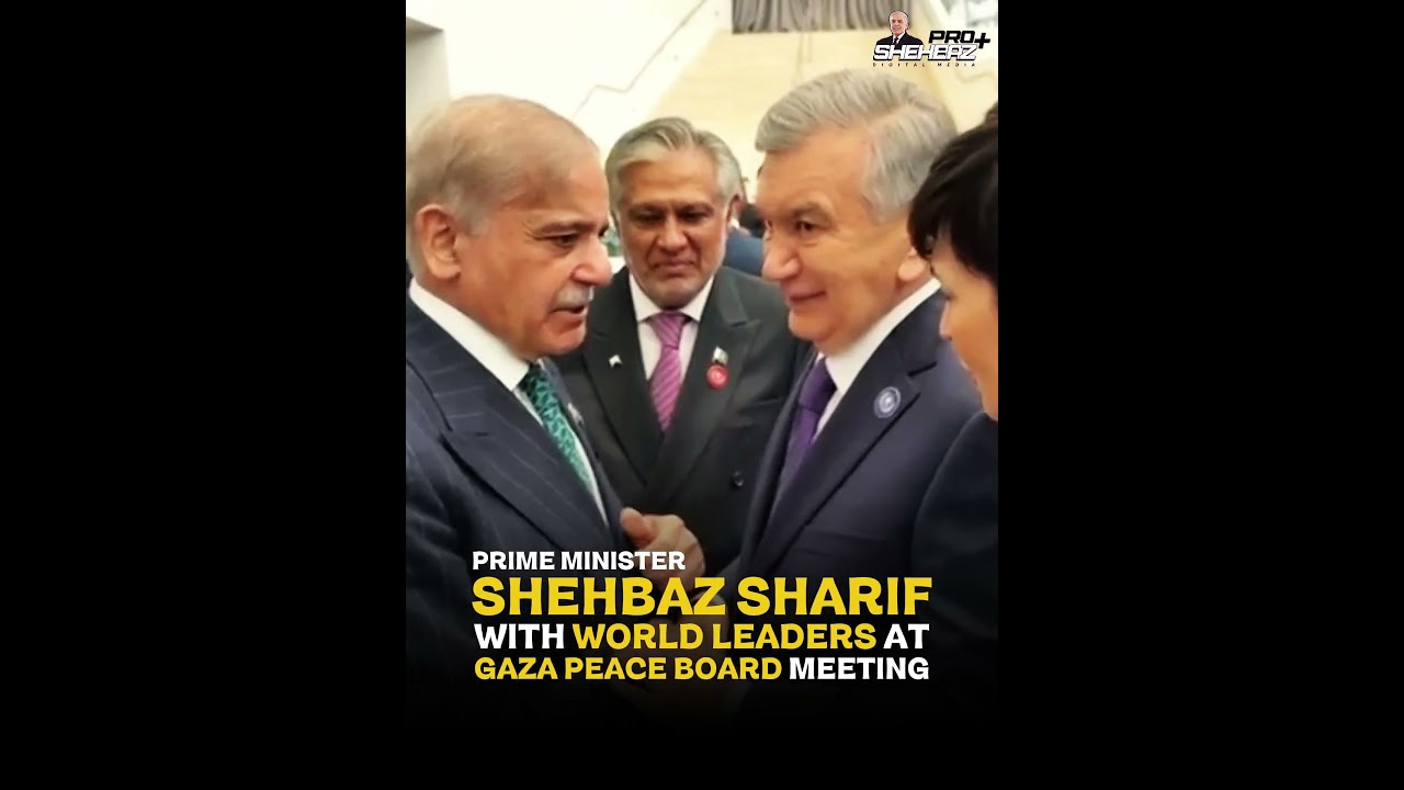 PM Shehbaz Sharif Engages World Leaders at Gaza Peace Board Meeting | Pakistan Commitment to Peace