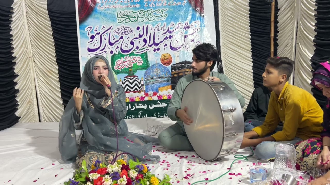 Dam Mast Qallandar Mast Mast | Laiba Fatima | Mehfil At Karachi.