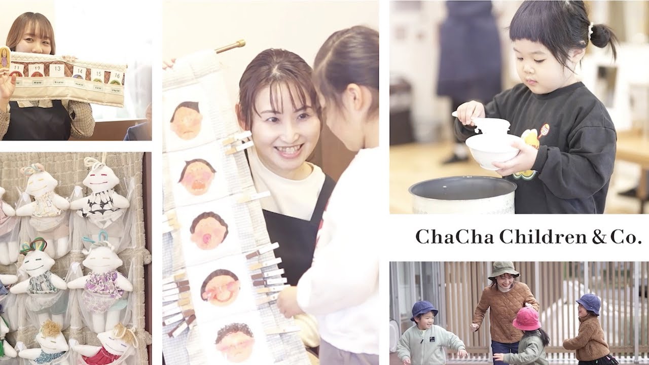How Japanese Early Education Nurtures the Future of the World.