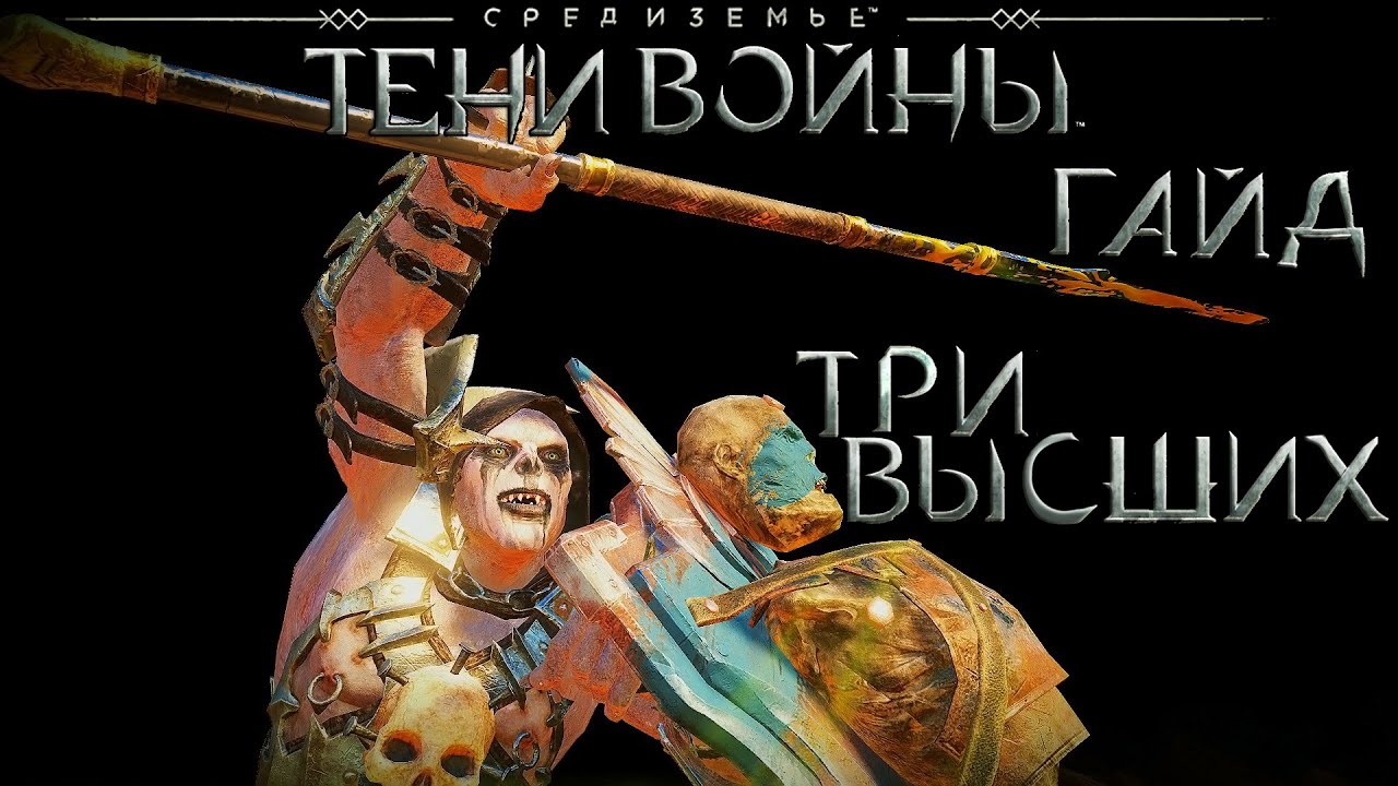 Как добавить третий 