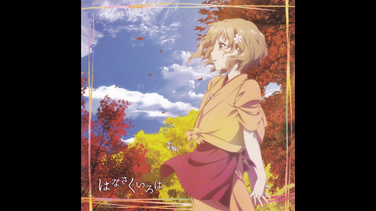 Hanasaku Iroha ED 2 Full || Hanasaku Iroha - Clammbon