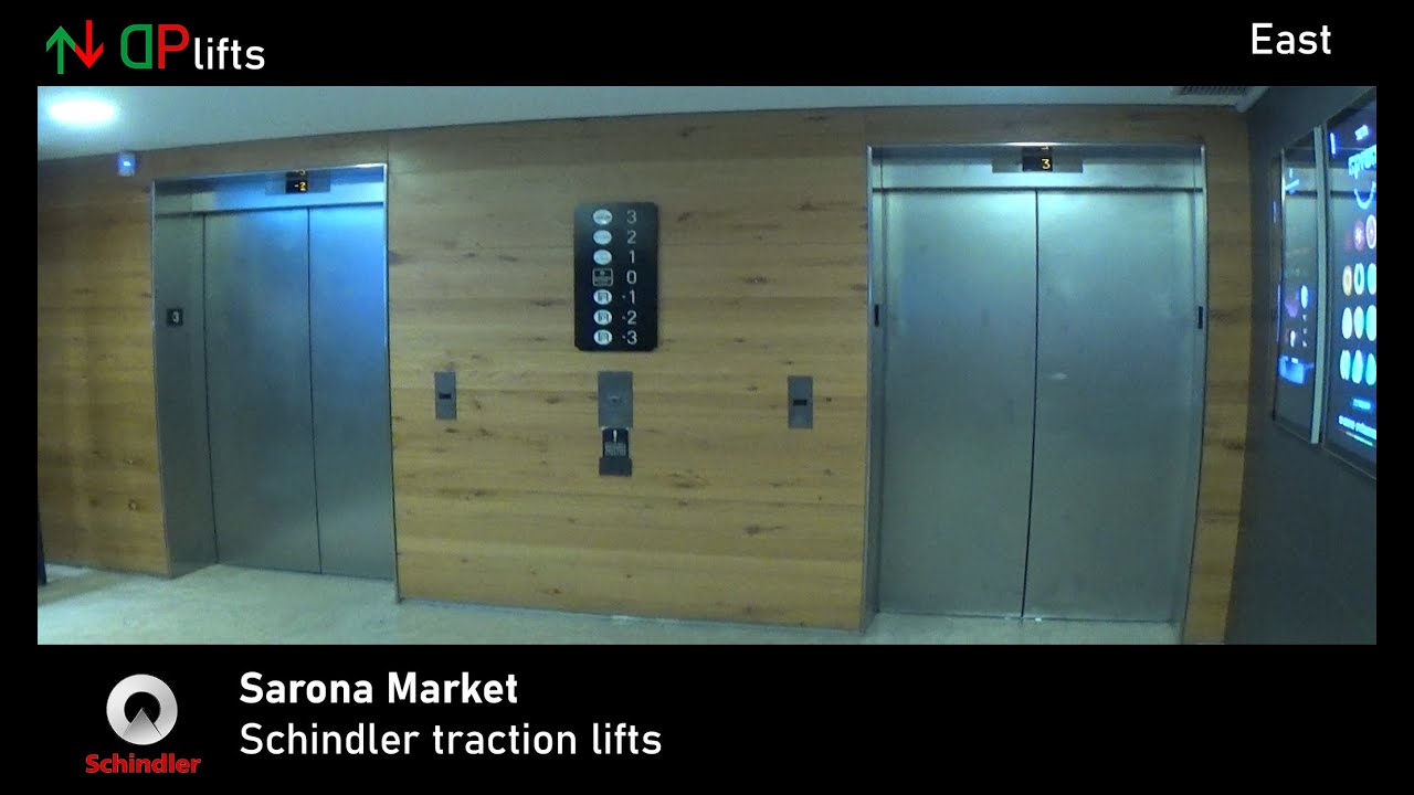[RT] Sarona Market, Tel Aviv, IL | 2014 Schindler 5400 MRL traction lifts (East).