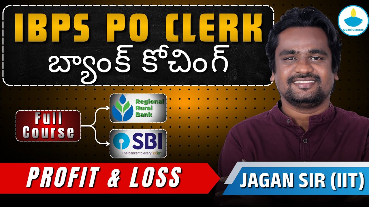 PROFIT & LOSS Q13