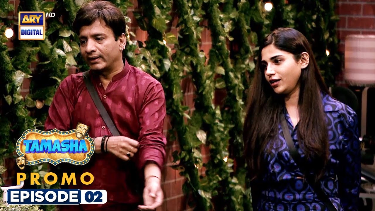 𝗧𝗮𝗺𝗮𝘀𝗵𝗮 EP 2 | PROMO | Daily | 9 PM | ARY Digital