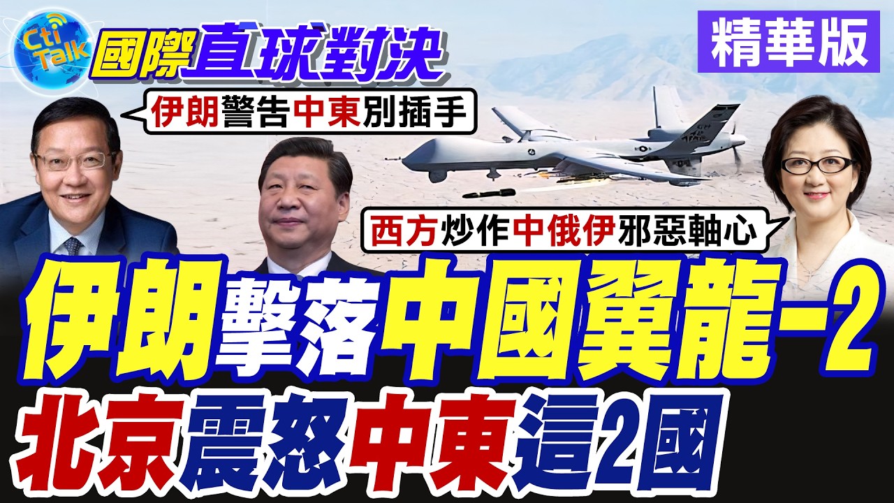 大陸