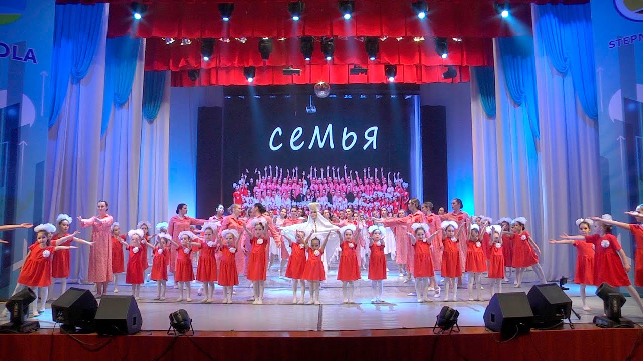 2023. ОХК 