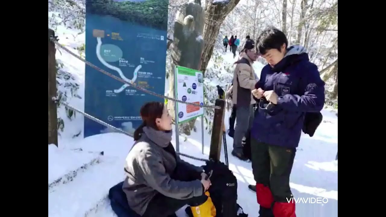 jEjU TiMELaPsE 눈꽃이 핀 산정호수 사라오름 雪花 SLR 3