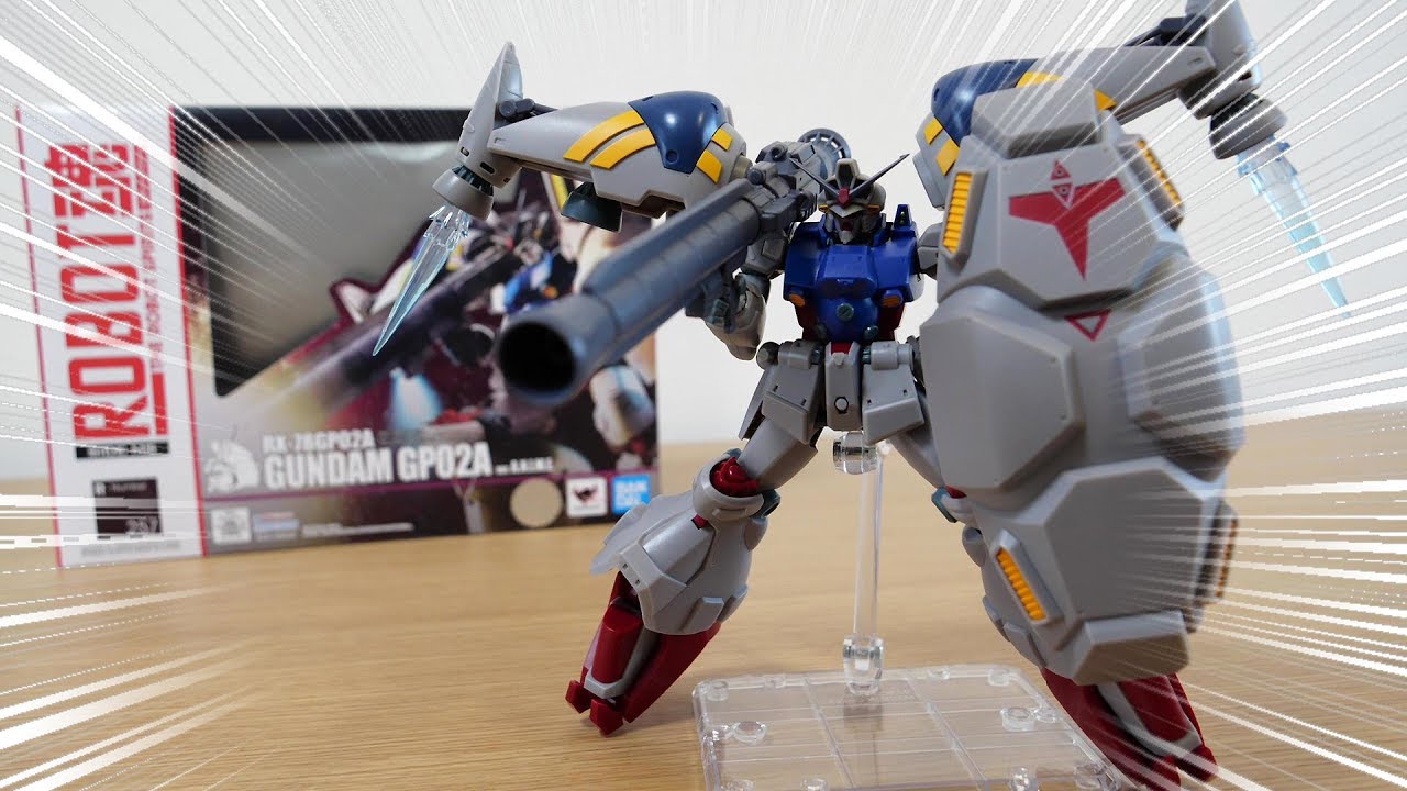 ソロモンよ！私は帰って来た！ROBOT魂 [SIDE MS] RX-78GP02A ガンダム試作2号機 ver. A.N.I.M.E. レビュー / 機動戦士ガンダム0083