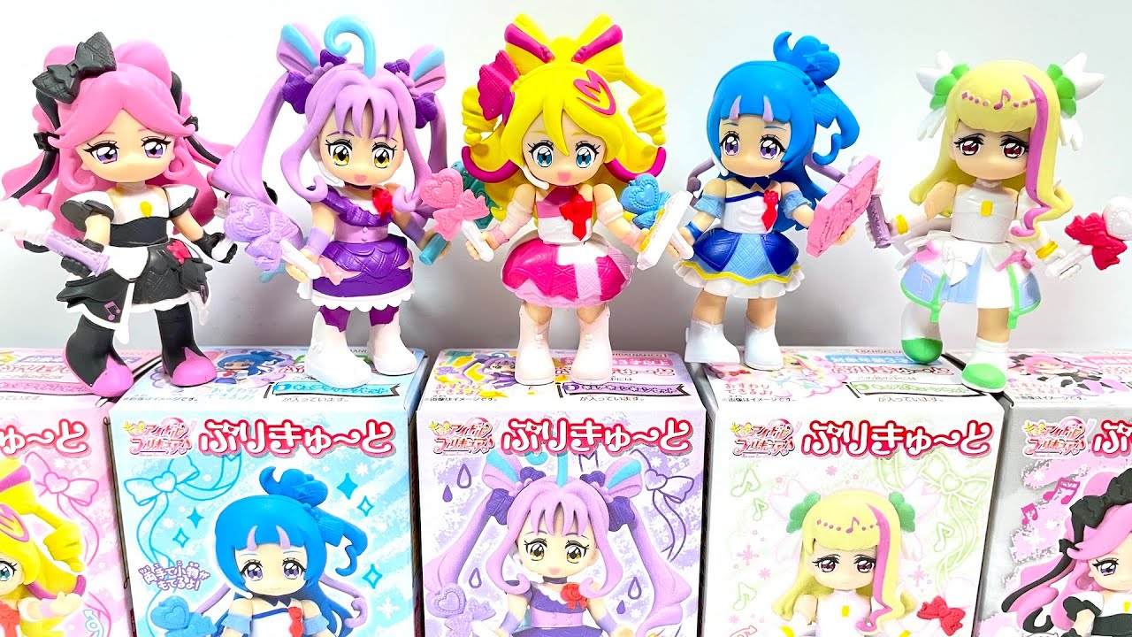 キミとアイドルプリキュア♪ぷりきゅ～と 全５種 開封 ぷりきゅーと You and Idol Precure♪Precute Figure 食玩 Japanese candy toys