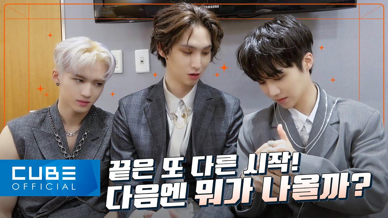 펜타곤(PENTAGON) - 펜토리 #159 ('Feelin' Like' 프로모션 비하인드 PART 5) │ ENG
