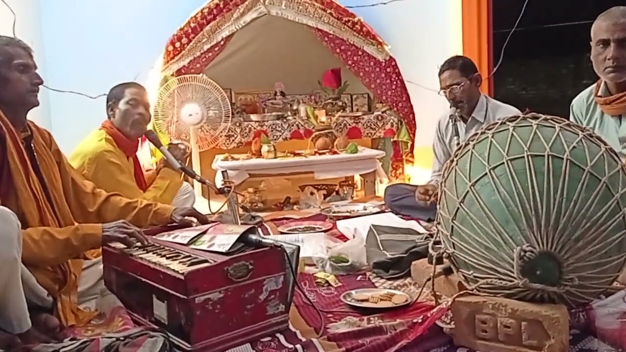 अखंड रामायण कीर्तन मंडली paras गोंडा akhand ramayan kirtan paras gonda 